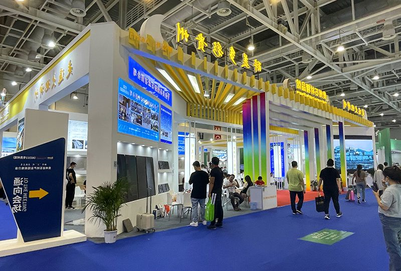 第二十一届厦门石材展贵州展馆 