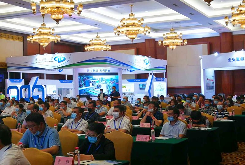 2020贵州重点化工产品产销对接会 