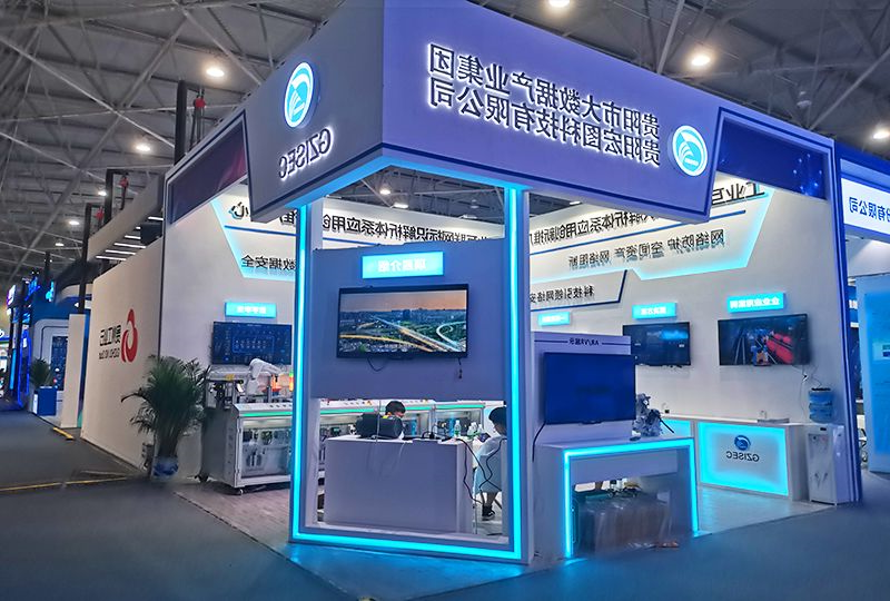 2021宏图科技展台 