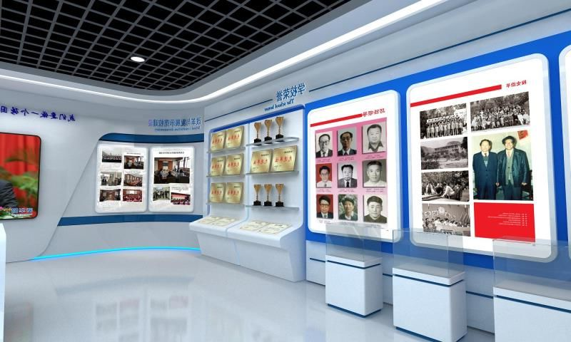 校史馆承建2 