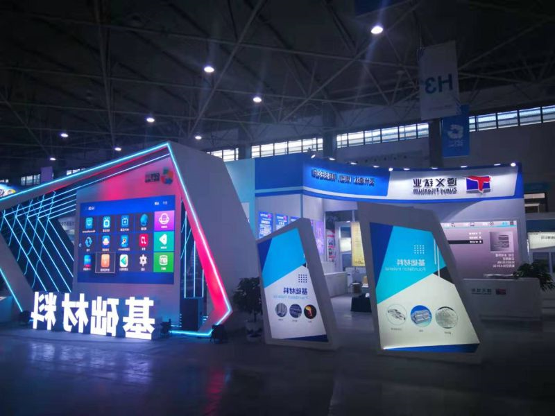 贵阳展览公司高效搭建展台的四大攻略