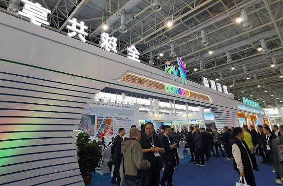 公司助力贵州石企组团亮相 第二十四届厦门国际石材展 
