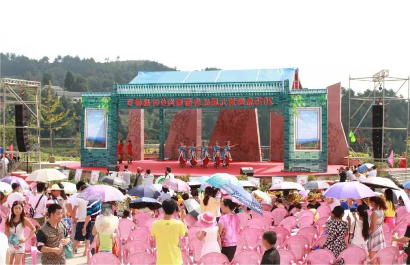 2015息烽红岩葡萄沟乡村避暑节 